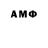 MDMA VHQ Raykhan Toreniyazova