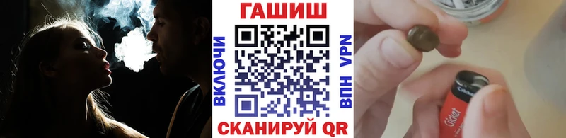 сколько стоит  Бабаево  Гашиш Ice-O-Lator 