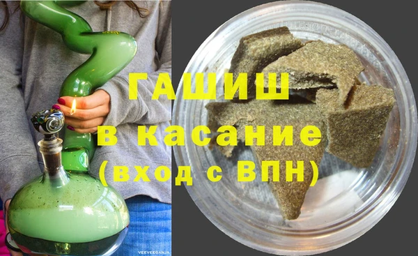 MESCALINE Аркадак