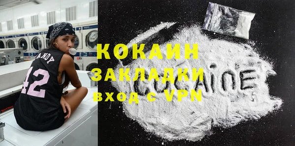 MESCALINE Аркадак