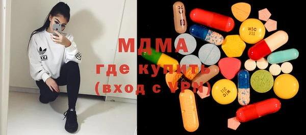 каннабис Армянск