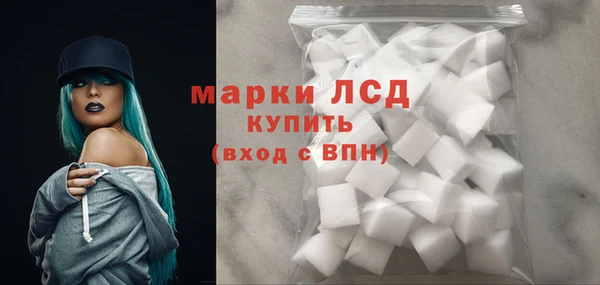MESCALINE Аркадак