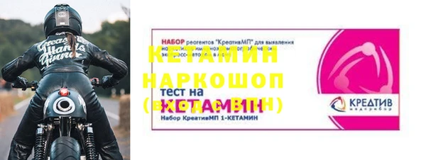 гидропоника Арсеньев