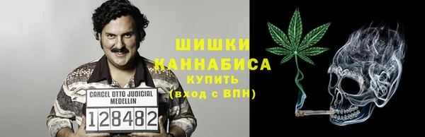 каннабис Новокубанск
