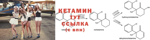 MESCALINE Аркадак