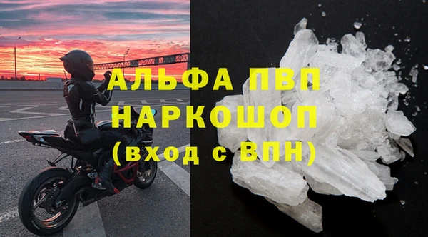 гидропоника Арсеньев