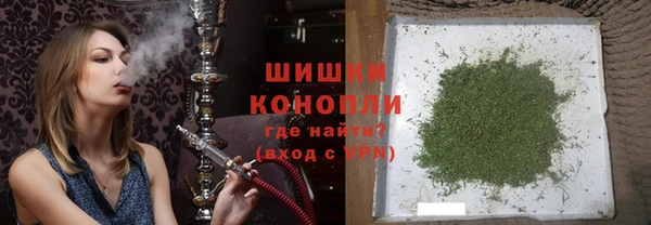 гидропоника Арсеньев