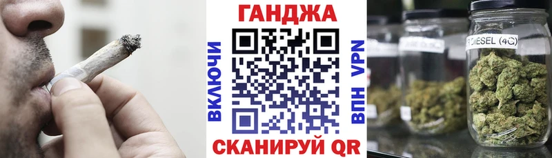 Шишки марихуана конопля  Бабаево 